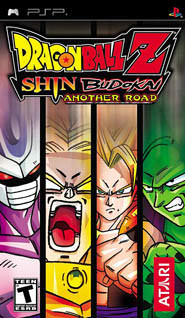 Обложка Dragon Ball Z: Shin Budokai 2