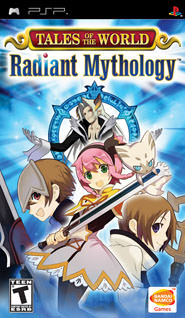 Обложка Tales of The World: Radiant Mythology