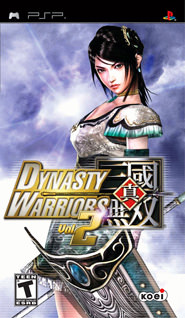 Обложка Dynasty Warriors 2