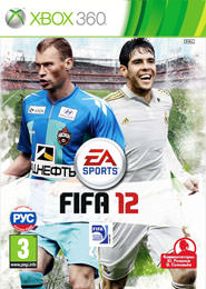 Обложка FIFA 12