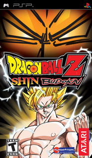 Обложка Dragon Ball Z: Shin Budokai