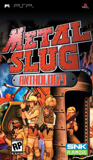 Обложка Metal Slug Anthology