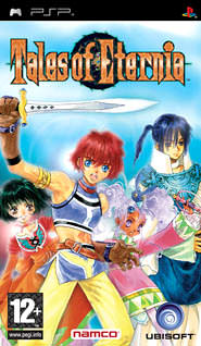 Обложка Tales Of Eternia