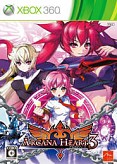 Обложка Arcana Heart 3