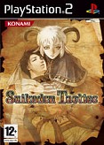 Обложка Suikoden Tactics