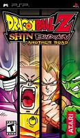 Обложка Dragon Ball Z: Shin Budokai 2