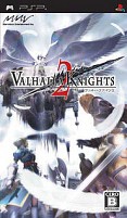 Обложка Valhalla Knights 2