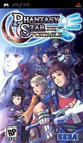 Обложка Phantasy Star Portable