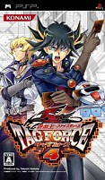 Обложка Yu-Gi-Oh! 5D's Tag Force 4