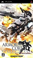 Обложка Armored Core: Silent Line Portable