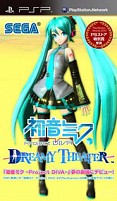 Обложка Hatsune Miku: Project Diva