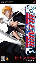 Обложка Bleach: Heat The Soul