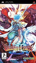 Обложка Breath of Fire III