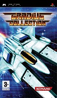 Обложка Gradius Collection