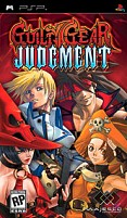 Обложка Guilty Gear Judgment